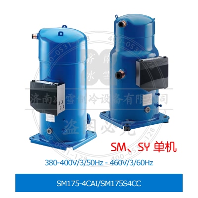 SM175-4CAI/SM175S4CC